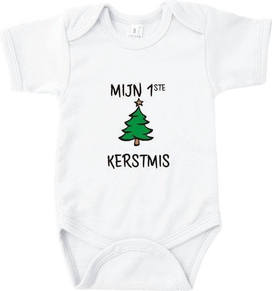 Mijn 1ste kerstmis | Baby rompertje |