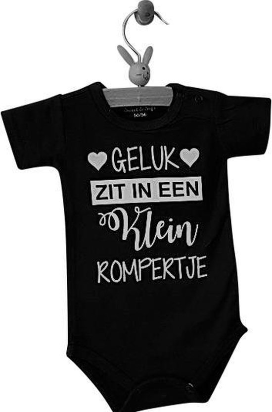 Baby Romper zwart met tekst bedrukking geluk zit in een klein rompertje  korte mouw | zwart wit | maat 50/56 cadeau geboorte jongen meisje kraamcadeau zwangerschap aankondigen
