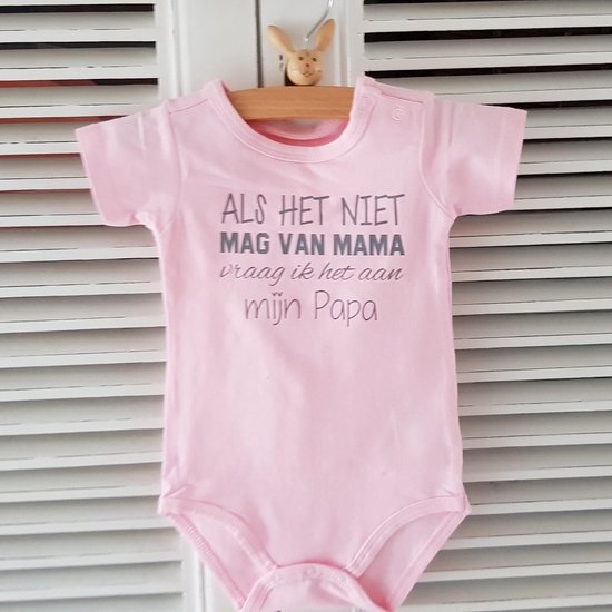 Baby Rompertje tekst dochter meisje eerste Vaderdag cadeau | Als het niet mag van mama vraag ik het aan mijn papa | korte mouwen | roze met grijs | maat 50-56 | mooiste cadeautje kind cadeautje liefste lief leukste  verjaardag jarig gefeliciteerd