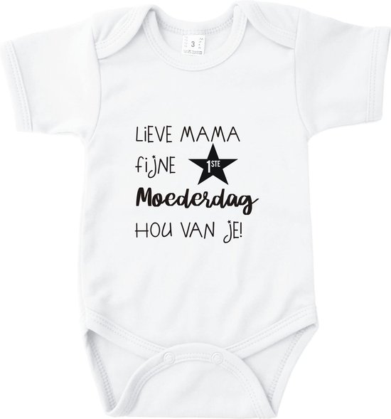 Rompertjes baby met tekst - Lieve mama, fijne 1ste moederdag - Wit - Maat 50/56 - Voor Mama - Moederdag - Valentijn - Babygeschenk - Baby kado - Romper - Babyshower