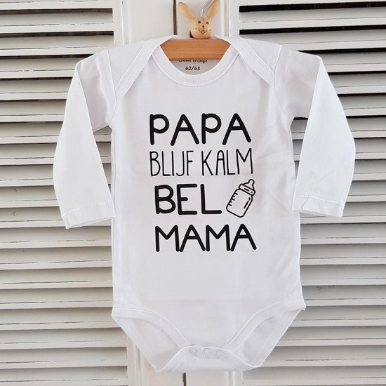 Baby Rompertje tekst opdruk papa blijf kalm bel mama | Lange mouw | wit| maat 50/56 | liefste pap pappie je kan het / cadeautje verjaardag / vaderdag