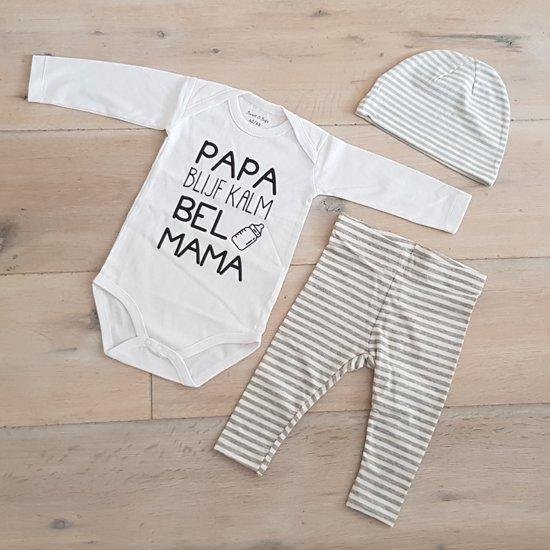 Baby kledingset | maat 62-68 | romper met tekst zwart papa blijf kalm bel - cadeau geboorte aankondiging bekendmaking zwangerschap voor de liefste aanstaande opa en oma oom tante papa mama broer zus  kraamcadeau van het jaar 2021
