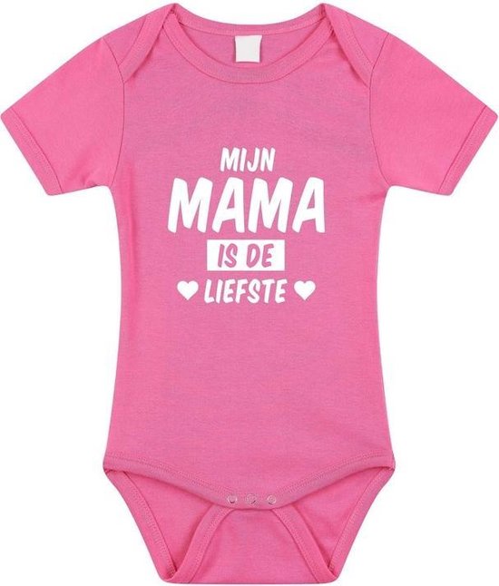 Mijn mama is de liefste tekst baby rompertje roze meisjes - Kraamcadeau - Babykleding 68 (4-6 maanden)