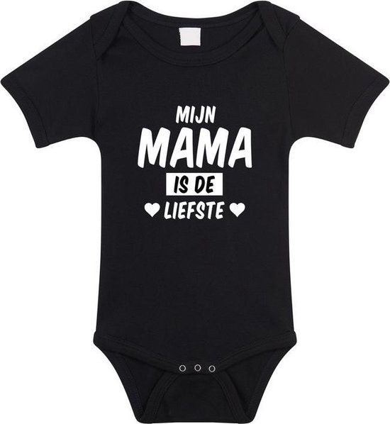 Mijn mama is de liefste tekst baby rompertje zwart jongens en meisjes - Kraamcadeau - Babykleding 92 (18-24 maanden)