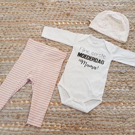 Set met baby romper tekst voor meisje of jongen cadeau mama eerste moederdag 74-80