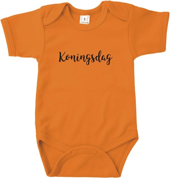 Koningsdag rompertje - Koningsdag - Maat 62/68 - Oranje - Holland - Nederland - romper