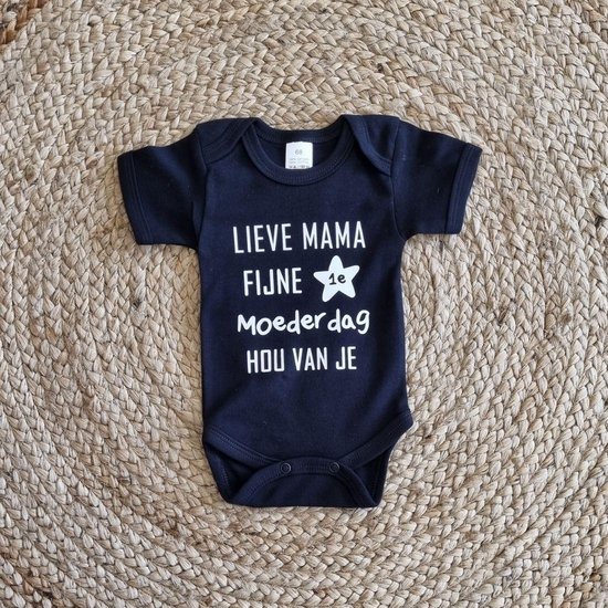 Moederdag Cadeau | Babyrompertje eerste moederdag | Eerste moederdag | Bedrukte babyromper moederdag cadeau | Bedrukte baby romper | Romper als moederdagcadeau | Mama ik hou van je | Maat 74 | Zwart | Korte mouw