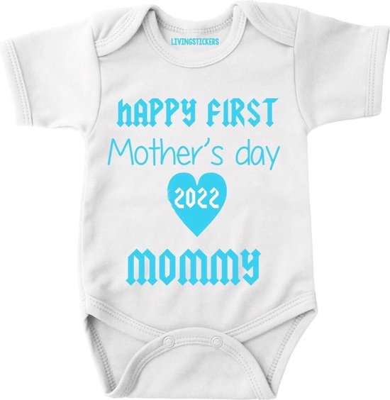 Rompertje voor de liefste mama- moederdag-beste moederdag cadeau ooit- Happy first mother's day mommy 2022-Maat 86