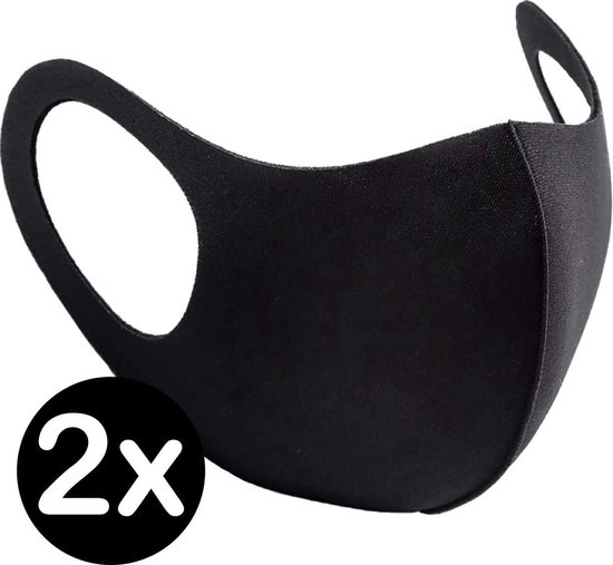 Mondkapje Wasbaar Zwart Mondmasker Wasbaar Mondkapje Wasbare Mondkapjes Niet Medisch Elastisch Universeel - 2 PACK