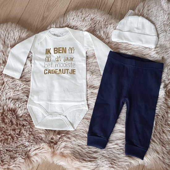 MM Baby cadeau geboorte meisje jongen set met tekst aanstaande zwanger kledingset pasgeboren unisex Bodysuit |  babykleding Huispakje | Kraamkado | Gift Set babyset kraamcadeau  babygeschenkset kraampakket aankondiging bekendmaking zwangerschap