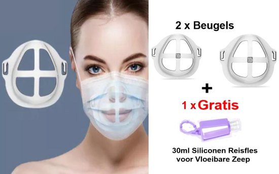 Mondmasker 3D Airframe Beugel / makkelijk ademen / herbruikbaar / siliconen en flexibel / pak van 2 x Beugels / 3D Bracket + 1 x GRATIS flesje voor desinfectie / 30ml Siliconen Reisfles voor Vloeibare Zeep