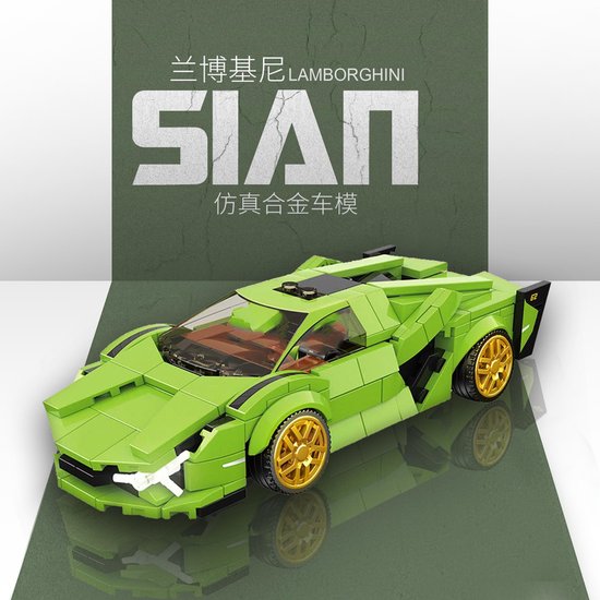 Brick Lamborghini Sian 17cm zonder doos - modelauto speelgoed auto puzzel 3D -  huracan aventador urus alternatief voor lego