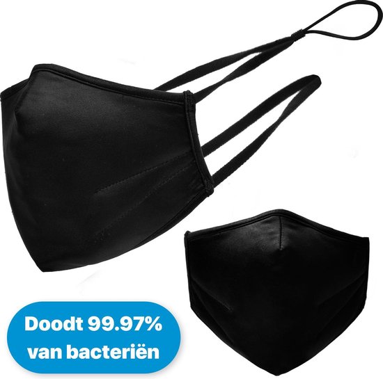 Premium B&H Mondkapje met nek bandjes voor extra comfort - Wasbaar Mondmasker - Uitwasbaar Mond kapje - Wasbare mond maskers - Niet Medische Mondkapjes | B&H