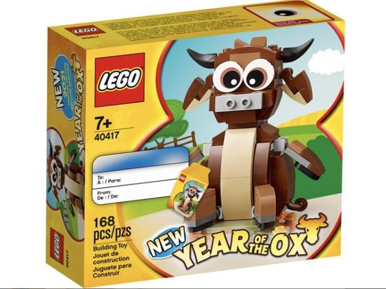 LEGO 40417 Year of the Ox